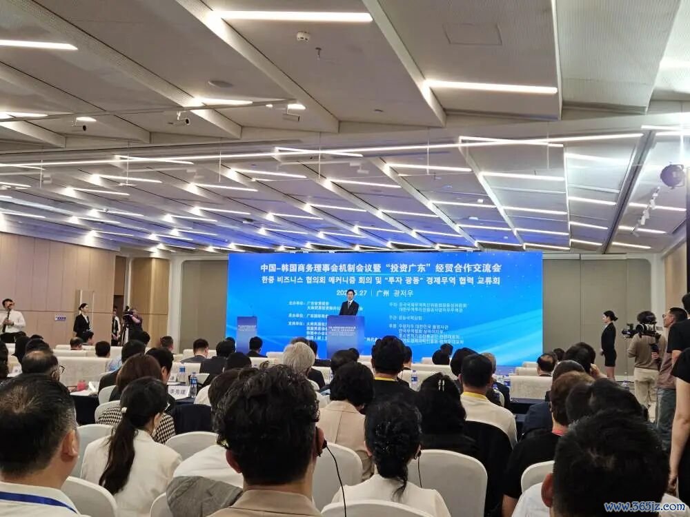 韩国驻广州总领事馆总领事姜相旭在中韩经贸合作相通会致辞，赖镇桃/摄